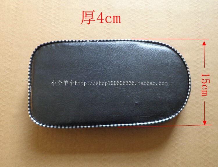 Selle de vélo - Ref 2352958 Image 3