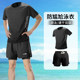 Swimsuit ຜູ້ຊາຍຊຸດລອຍນ້ໍາຕ້ານການອິດເມື່ອຍລໍາລອຍນ້ໍາສອງຊັ້ນມືອາຊີບຜູ້ໃຫຍ່ຊຸດອຸປະກອນເຕັມຜູ້ຊາຍໄວຫນຸ່ມ 2026