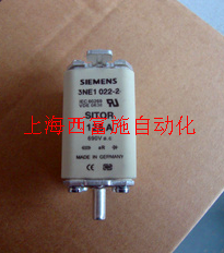 Original fit Siemens fuse Fuse Ceramic Fuse 3NA3140 200A