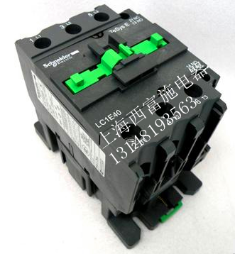 Original installation Schneider AC contactor LC1E40M5N LC1-E40M5N Economy Type contactor