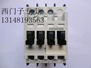 Original installation Siemens AC contactor 3TF3100-0X 12A Import appliance Direct shop