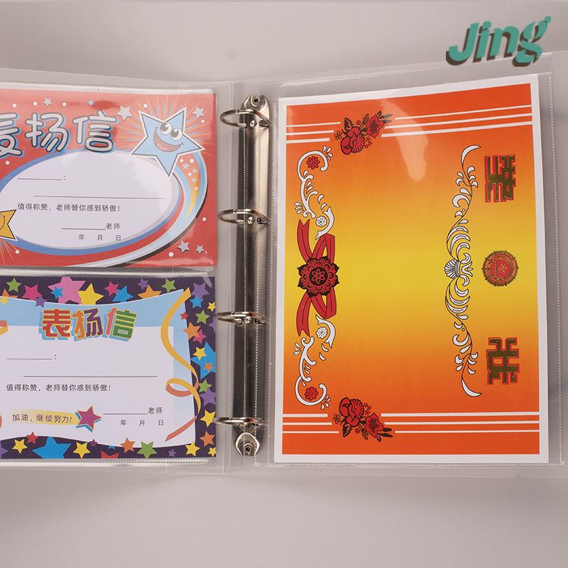 Gyeongjing Kindergarten Primary School Junior High School 8K16KA4A5 Hei News Table Yangxin Size Award-shaped Admission Booklet
