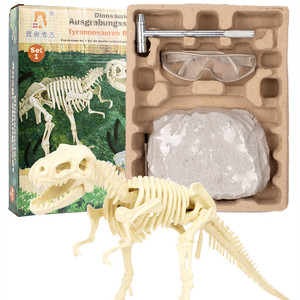 恐龙化石考古挖掘玩具益智儿童霸王龙模型男孩挖宝石原石拼装女孩