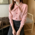 2020 mùa xuân và mùa thu mới của Hàn Quốc phiên bản của siphone hitbottom loose-fitting áo len của phụ nữ bên trong dài tay đan áo len top 