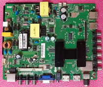 Original intelligent network motherboard TP MS628M PB813 PB803 CV338H-A42 TP R69PD64