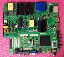 Original 2K 4KTP MS638 PC821 TP HV530 PC821 PC822 TP MS338 PC821