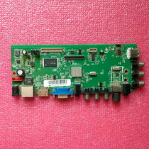Original disassembly S801_V1 2 network TV driver board with any screen