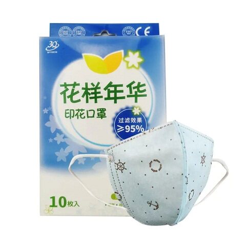 3Q 3 odd children mask disposable KN95 mouth ear cover infant mask pattern annual wakou nose cover