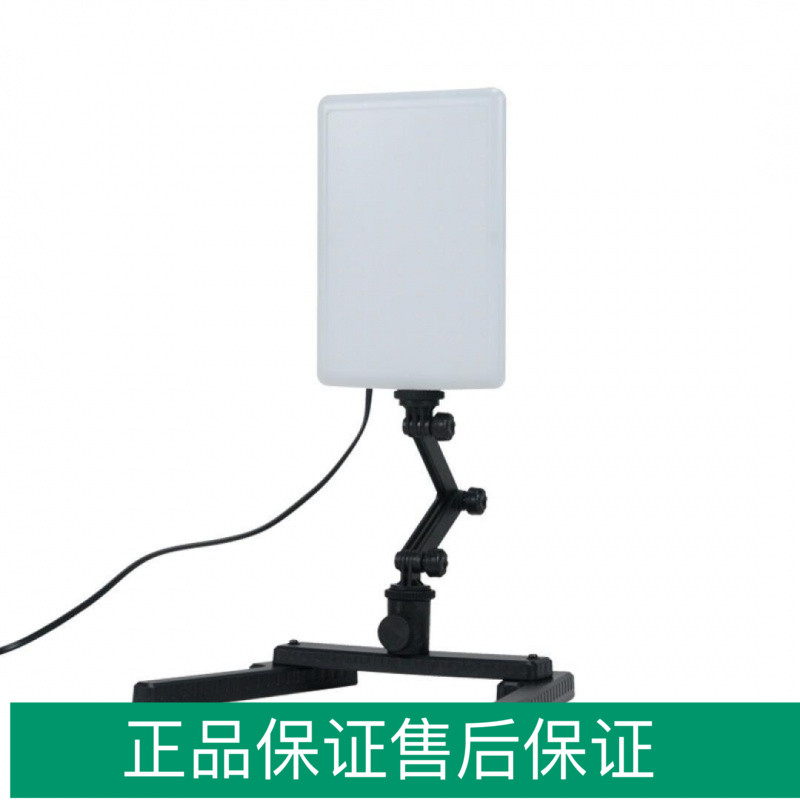 South Canopy LED Phototonic Light Lamp Emerald Jewelry Jade photo lamp small static to shoot Changliang light-Taobao