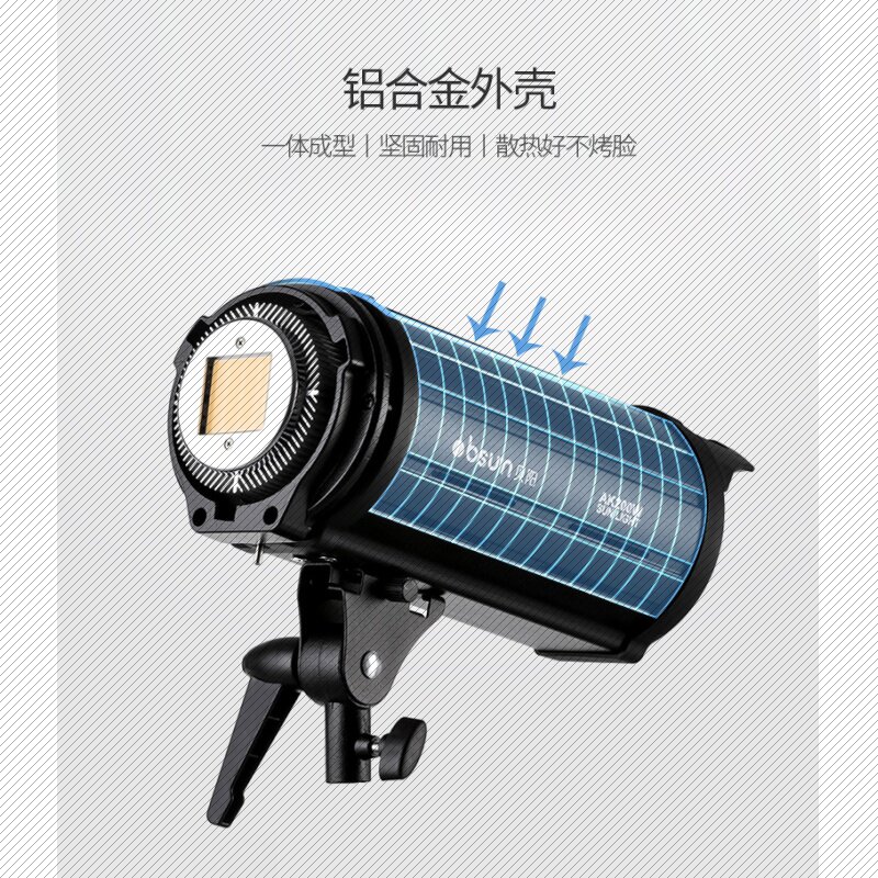 Beyang 200w live supplementary light lamp LED photography lamp Changliang main sowing direct sowing room light single light suit D