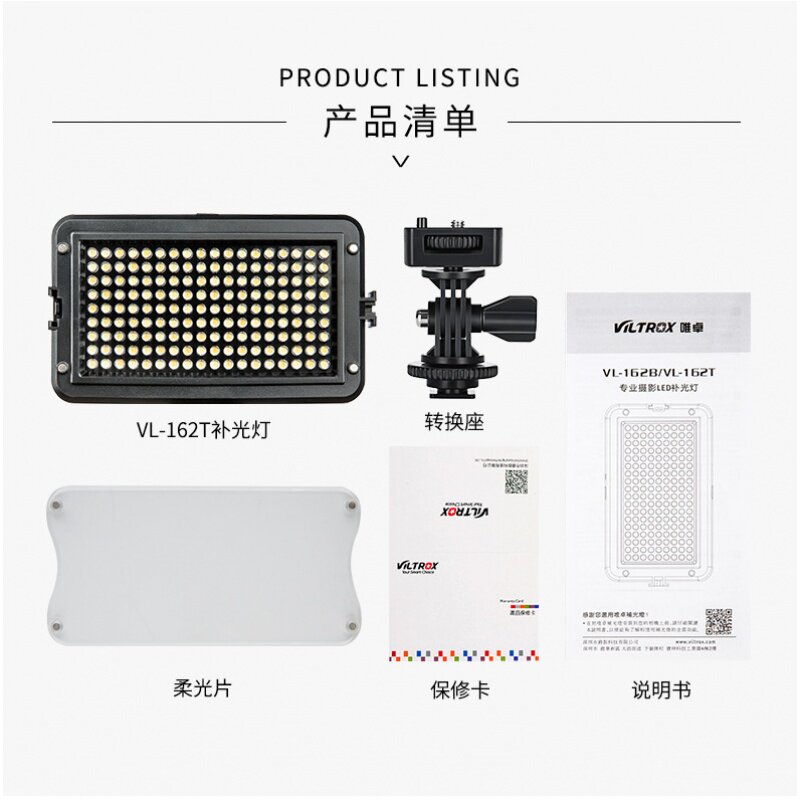 Meritocratic Small Tonic Light Lamp Portable Led Photography Videotonic light lamp Professional film Photography Light