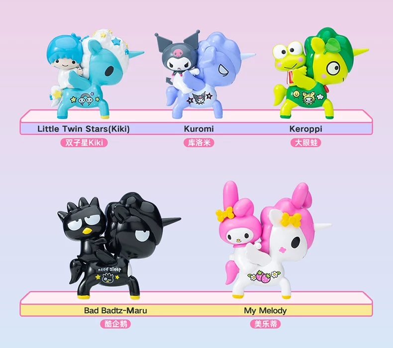 Tokidoki Единорог Blind Blind HelLokitty Play Sanrio Melotickle Mimi Gemini Yolk