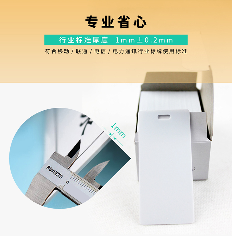 Máy in bảng hiệu Shuofang chuyên dụng liệt kê bảng tên ABS điện PVC bảng hiệu cáp 32 * 68 sp350 - Thiết bị đóng gói / Dấu hiệu & Thiết bị