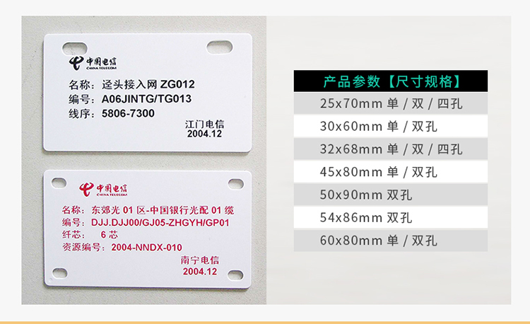 Máy in bảng hiệu Shuofang chuyên dụng liệt kê bảng tên ABS điện PVC bảng hiệu cáp 32 * 68 sp350 - Thiết bị đóng gói / Dấu hiệu & Thiết bị