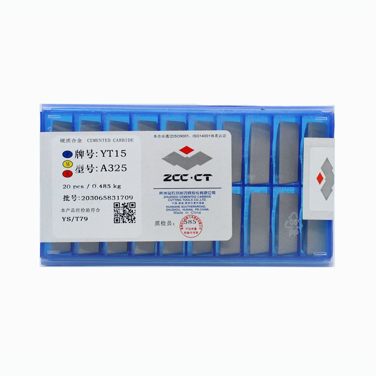 Zhuzhou welding carbide cutter head outer circle positive and negative 90 degree turning tool YT15YG6YG8YT5YW1YW2 A325