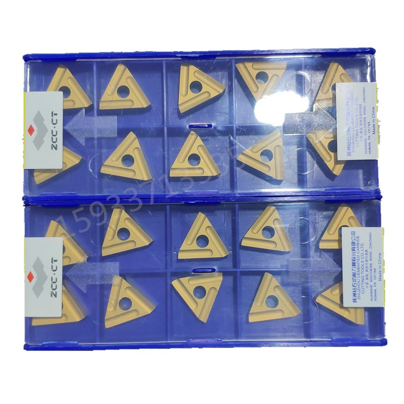 Zhuzhou Diamond Yellow Coating Machine Clip Blade 31303C CN25 CN35 CN35 Notch