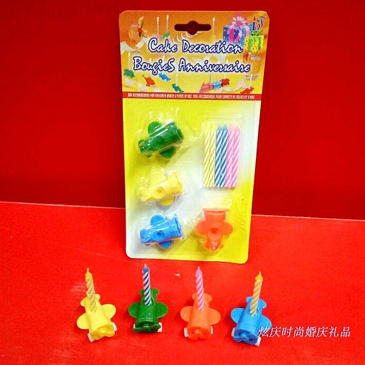 Bougie         - Ref 2487407 Image 68