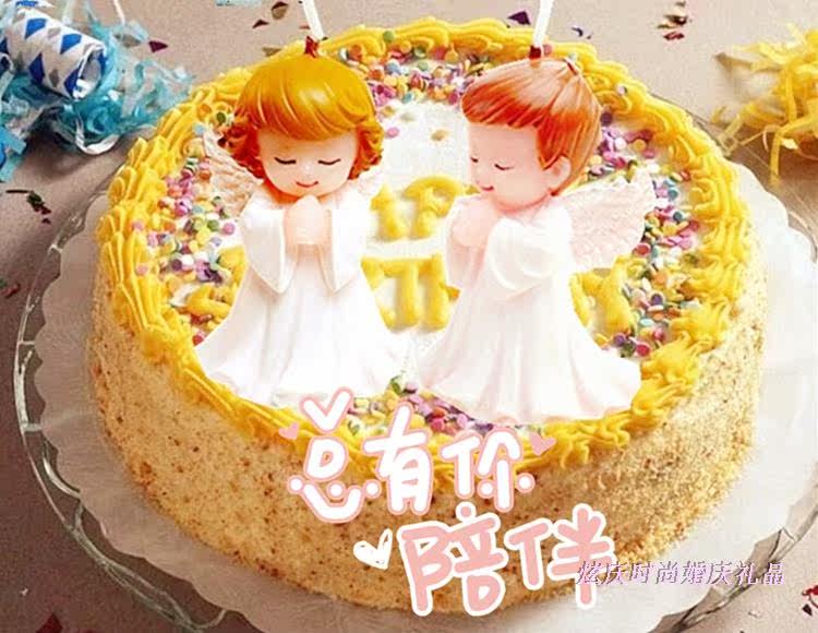 Bougie         - Ref 2487407 Image 13