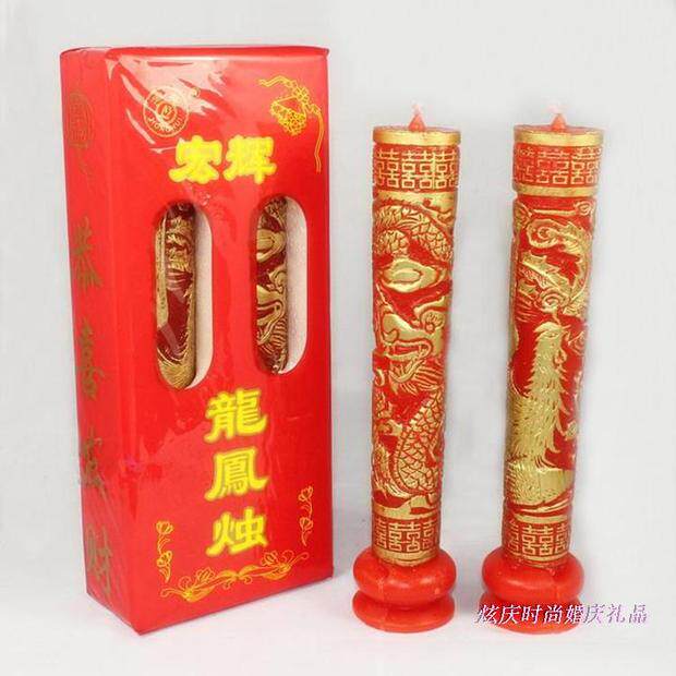 Bougie            - Ref 2490737 Image 32