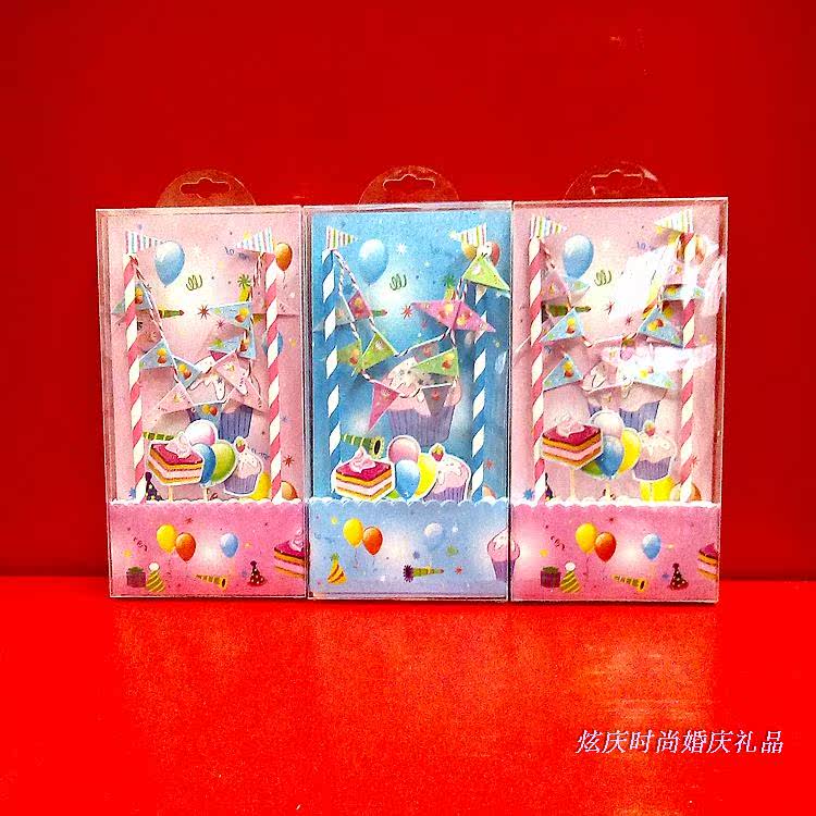 Bougie         - Ref 2487407 Image 81