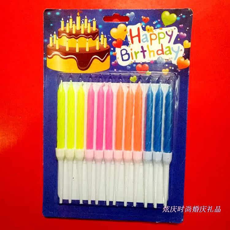 Bougie         - Ref 2487407 Image 67