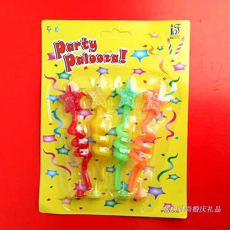 Bougie         - Ref 2487407 Image 75