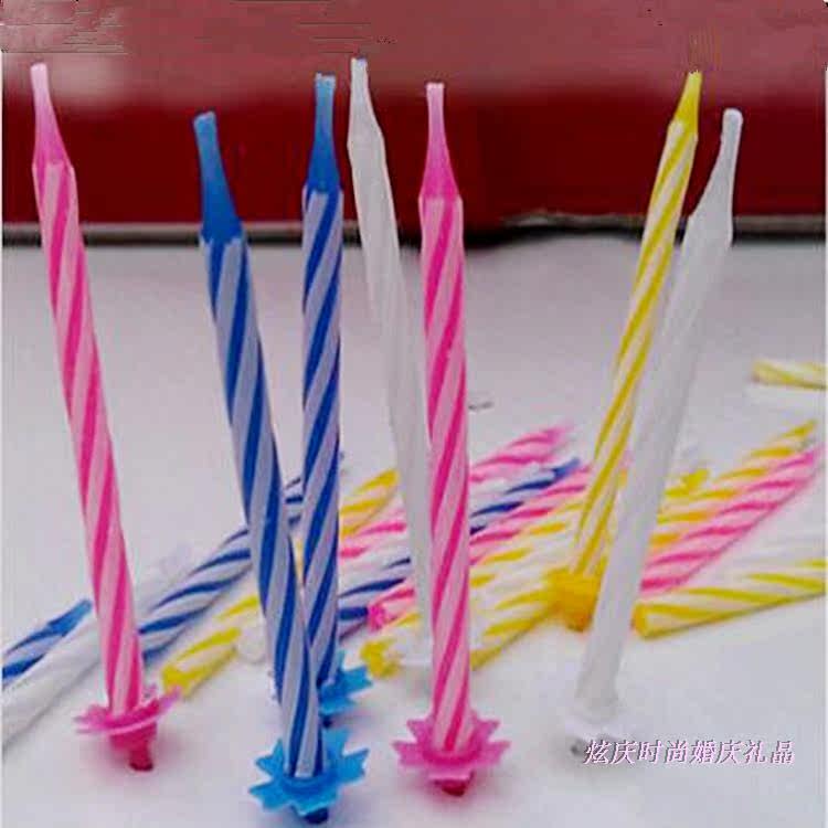 Bougie         - Ref 2487407 Image 30