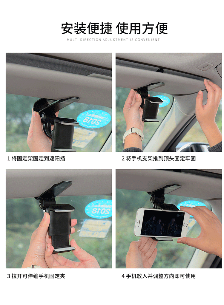 tivi màn hình cong Sun visor xe điện thoại khung xe nghỉ ngơi hỗ trợ chụp ảnh trực tiếp xem TV đuổi theo âm thanh hợp tác - TV ti vi màn hình cong sony