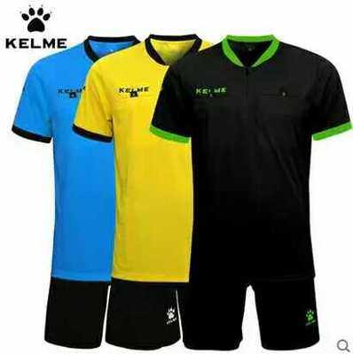 KELME Carme Group Purchase Soccer Referee Suit Match Referee Jersey K15Z225