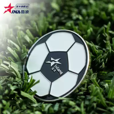 Yinlang group purchase football Super League match referee teeter referee equipment IN1306