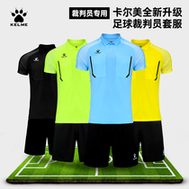 New Kaley football referee suit overturned collar short sleeve referee clothes football match outfit 8351ZB1086