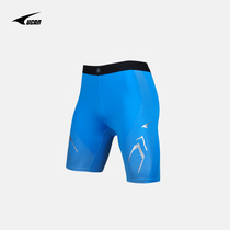 UCAN Rake tackle pants football five points casual tight sports pants mens short J06108