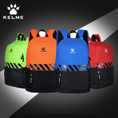 KELME Karmi Sports Double Shoulder Bag Football Training Backpack Fitness Bag Middle School Students Bag 9876003-Taobao