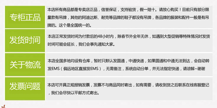 Gants de football - Ref 2591725 Image 17