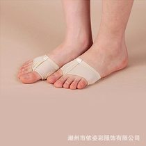 Two-hole belly dance half-shoes ballet gymnastics dance practice shoes Latin dance forefoot pads