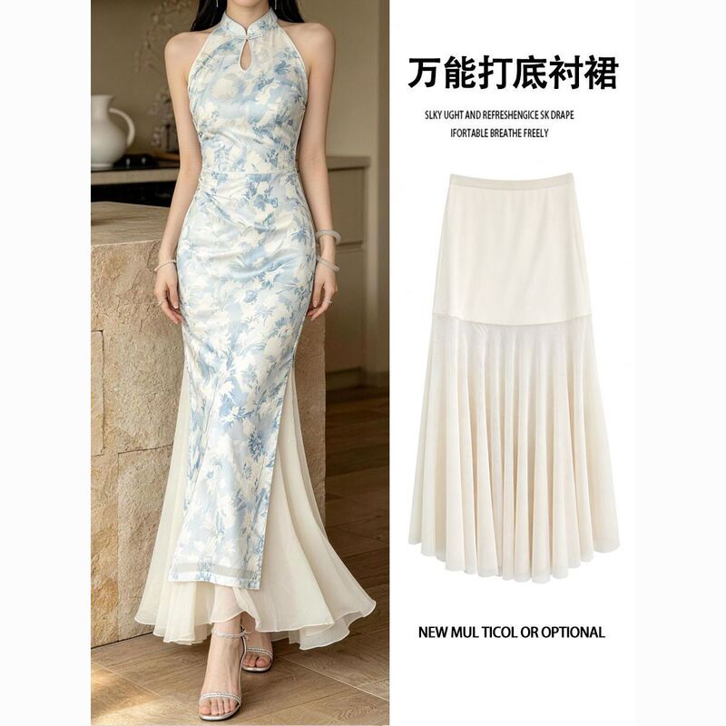 Slim-Fitting Cheongsam Slip Dress, Popular Petticoat, Fashionable Skin-Friendly Dress, Layered Flowy Skirt, High-End Inner Wear for Summer