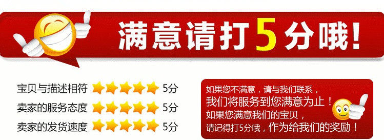 Chaîne de vélo - Ref 2370889 Image 4