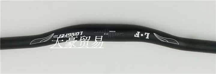 Guidon de vélo - Ref 2334353 Image 6