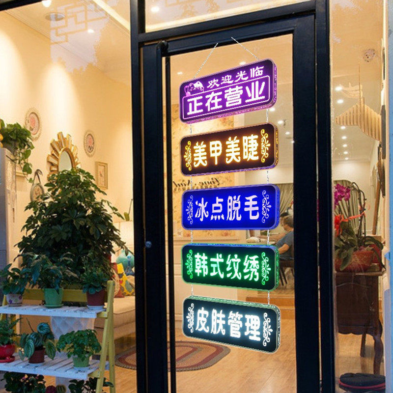 Customized beauty salon supplies decoration nail salon billboard led light box personality luminous word hanging signboard