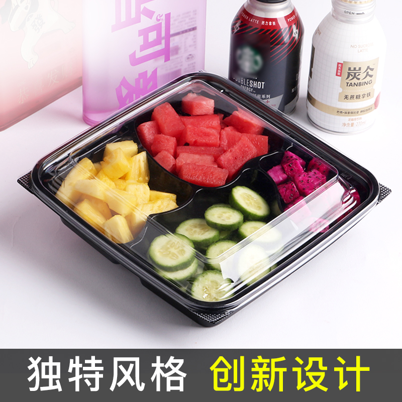 Square disposable fruit cutting box new fruit salad box black thickening