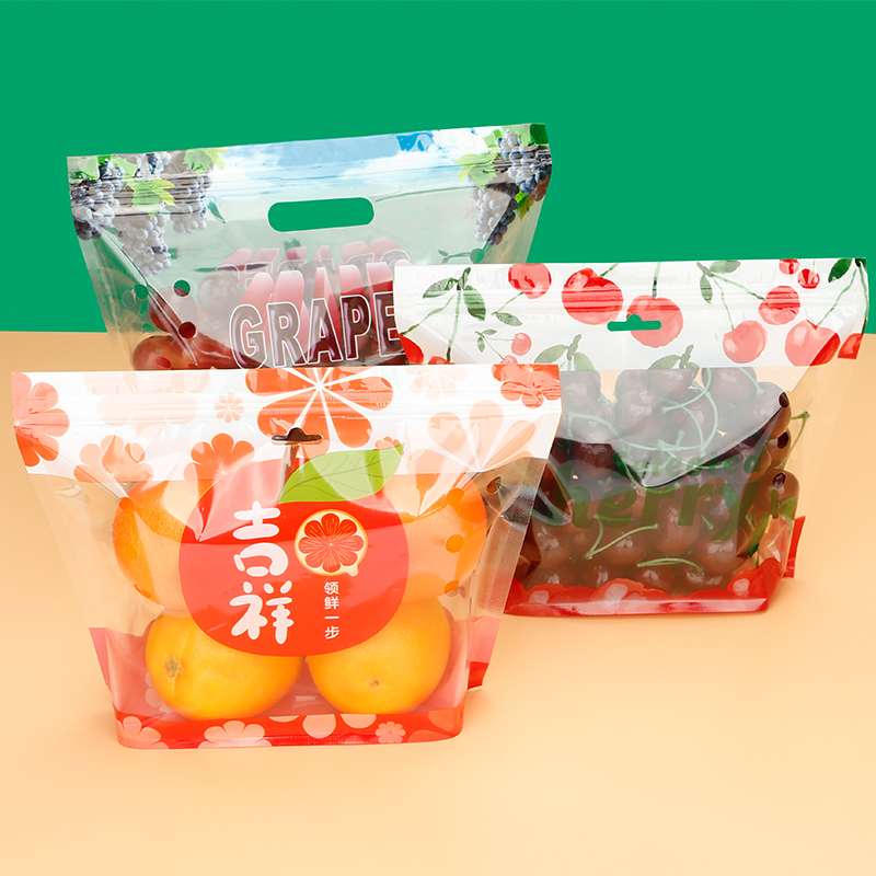 Disposable fruit packaging bag Wo citrus fruit fresh-keeping bag portable self-styled raisin fruit high-grade packaging bag
