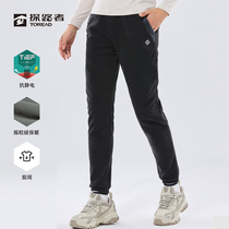 Pathfinder polar fleece pants for men and women 22 autumn and winter windproof and warm hiking pants TAMMBK91755 92756