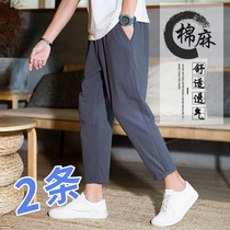 Japanese ice silk linen pants Mens Korean version straight loose casual pants Mens nine-point cotton and linen air conditioning pants summer thin