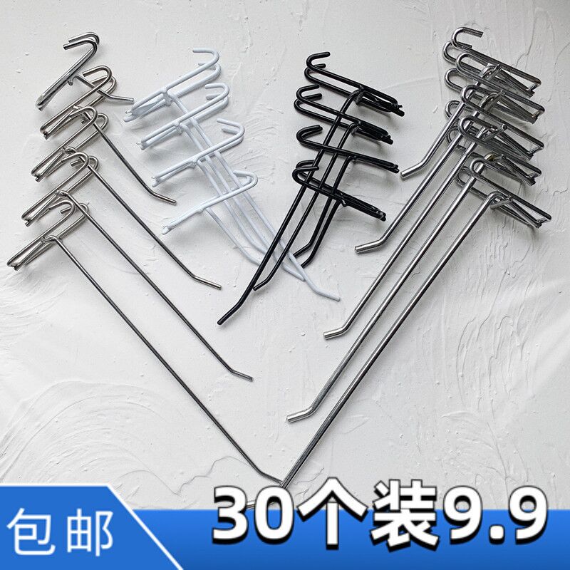 Thickened Mesh Hooks for Supermarket Shelves, Night Market Stalls, Convenience Store Racks, Metal Mesh Hooks, Black Hooks Thickened Mesh Hooks for Supermarket Shelves, Night Market Stalls, Convenience Store Racks, Metal Mesh Hooks, Black Hooks