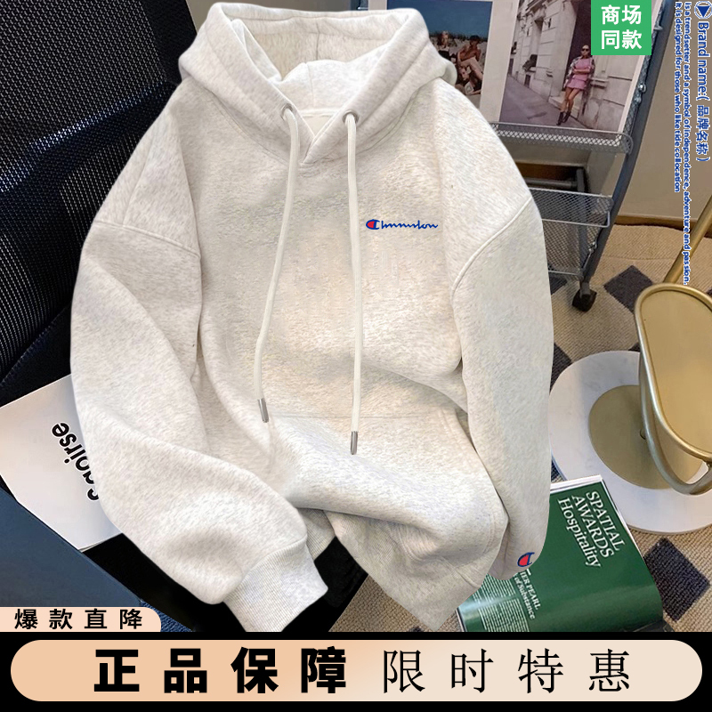 Ole Pure Cotton Hooded Sweatshirt, Unisex, 2025 New Model, This Year's Popular Hot Item, Autumn and Winter Fleece-Lined Top
