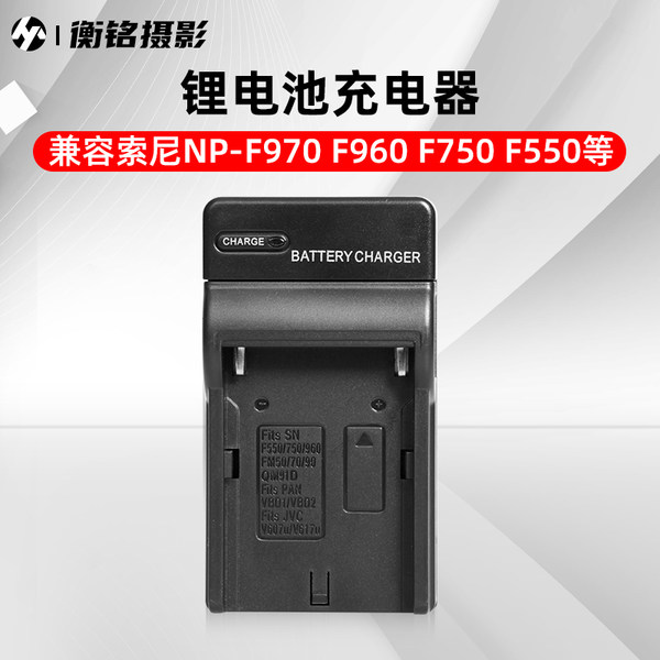 Дибико sony NP-F970 камера батарея зарядное устройство F750 F570 F550 MC2500C NX100 цифровой видео фотоаппарат картина машина для зарядки Дополнение светодиодов устройства светящаяся лампа монитор зарядное устройство