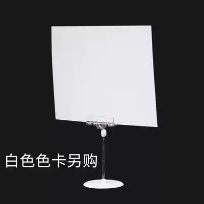 Photography props Silver card clip Black card clip Photography equipment Reflective cardboard clip Photography background clip props