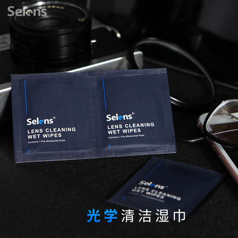 Selens Optical Swab Paper Lens Paper Digital Camera Single Eye Micro Single Eye Camera Wipe Mirror Paper Glasses Paper Cleaning Paper 10 Pieces Mounted Lens Paper Camera Microscopy Laboratory Telescope