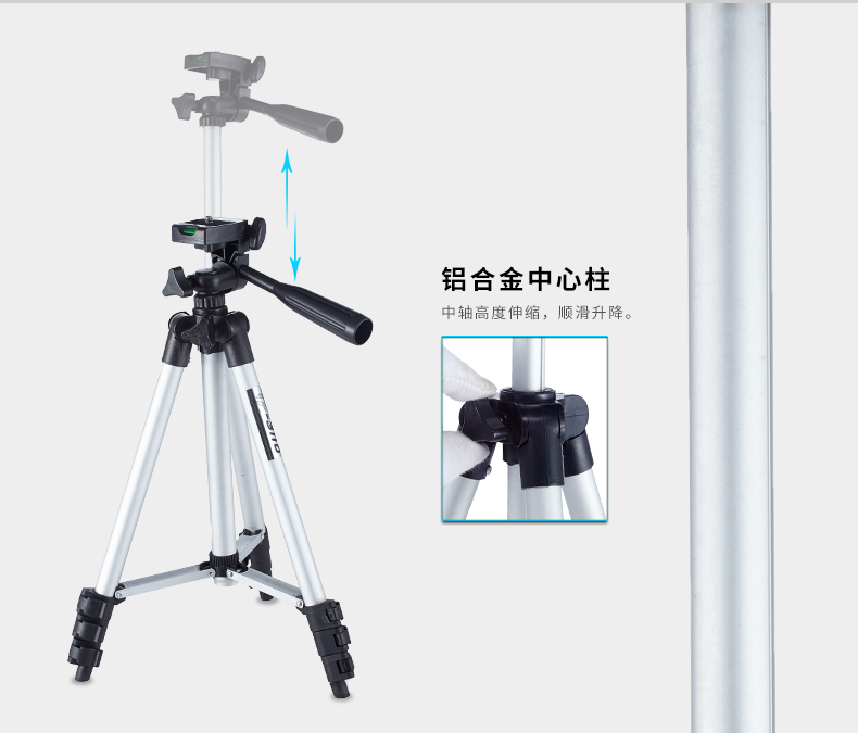 Chân máy TF-3110 Chân máy 3110 cho máy ảnh kỹ thuật số máy ảnh DSLR Máy ảnh nhỏ - Phụ kiện máy ảnh DSLR / đơn chân máy manfrotto