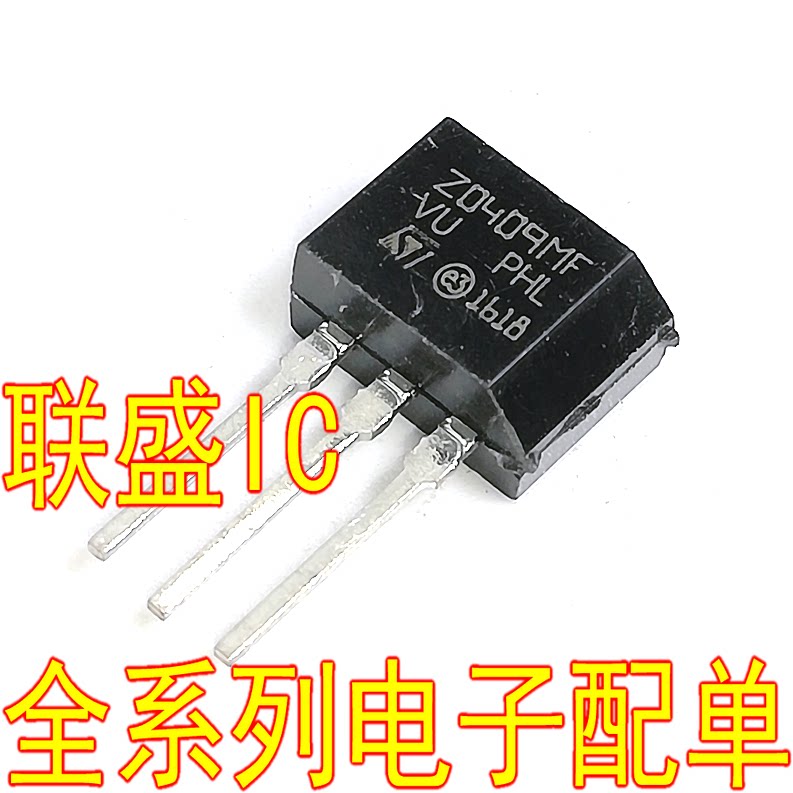 Transistor Zo409mf Discounted Sale | americanprime.com.br